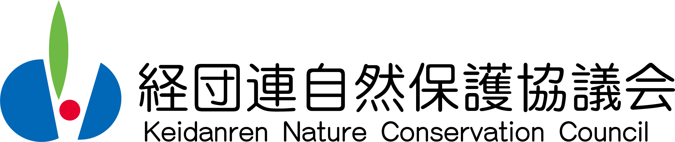 経団連自然保護協議会への加盟