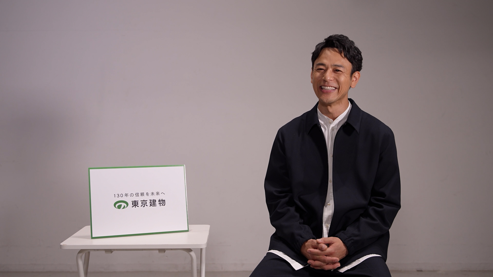 妻夫木聡さんインタビュー サムネイル画像