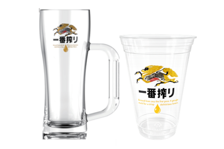 トライタンジョッキ/バイオマスプラコップ