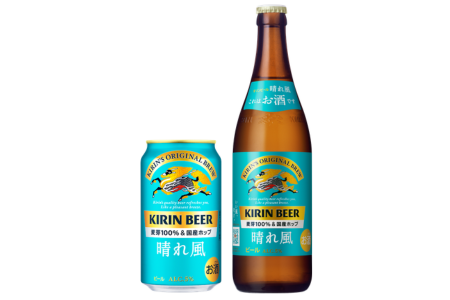 キリンビール 晴れ風