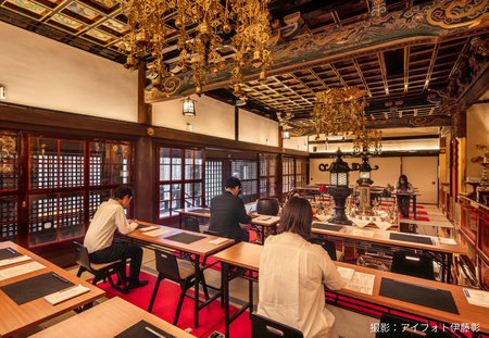 日本文化を発信する宿泊プラン（「絵写経」体験）