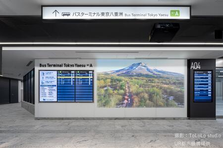 バスターミナル東京八重洲（第2期エリア）