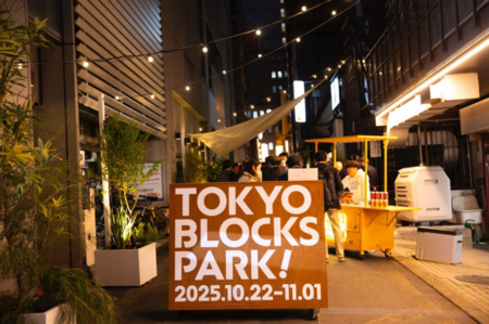 2025年イベント開催時の様子