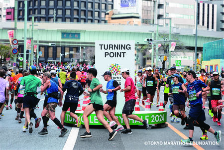 折り返し地点(2024年大会)