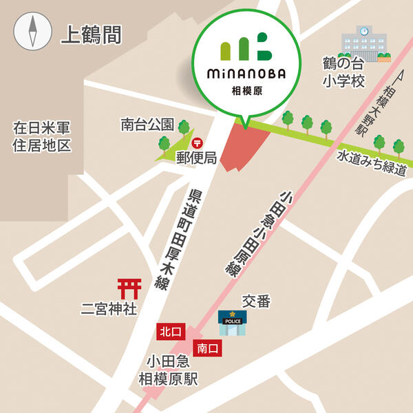 「minanoba相模原」位置図